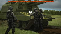 Небольшая нарезка персонажей.