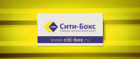 Рекламный ролик (прерол) для компании City-Box