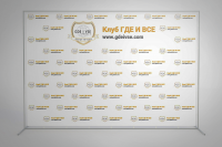 Press Wall  для Клуба "Где и Все" – г. Москва (2014 год)