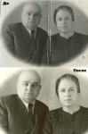 Работа 2851586