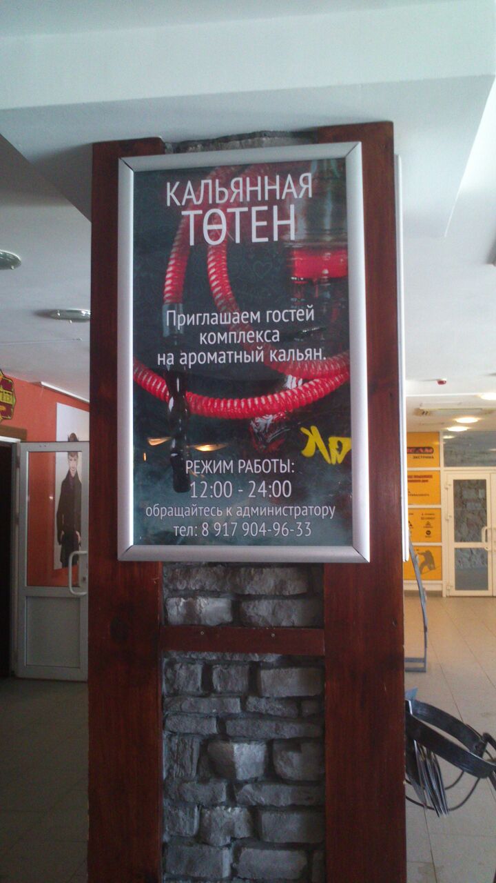 IMG-20150314-WA0004.jpg