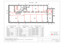 Концепция планировки здания. План 2.