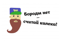 Работа 1891439