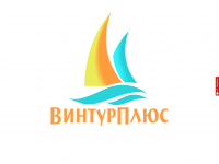 ВинтурПлюс