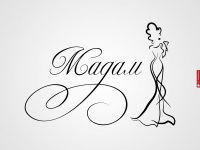 Дамский клуб