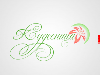 Кудесница (флористический дизайн)