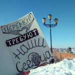 Работа 2765339