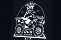 ATV принт