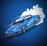 Nissan Skyline