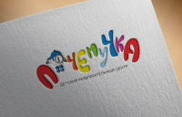 Работа 2832046