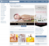 Beauty-room Татьяны Бойс