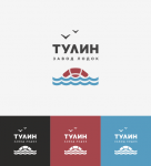 логотип производителя надувных лодок