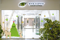 Оформление витрин для оптики