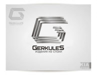 Gerkules - изделия из стали