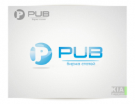 PUB- биржа статей
