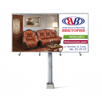 Работа 978306