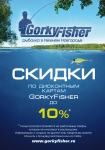 Работа 978328