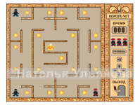 Фон для игры Лабиринт