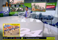 Работа 2747667
