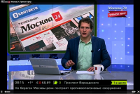 Работа 2747664