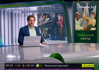 Работа 2747663