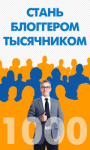 Работа 2843917