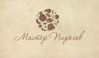 мастер пирогов