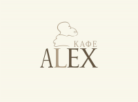 кафе Алекс