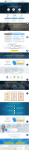 Landing Page Допуск СРО