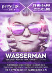 Афиша Dj Wasserman