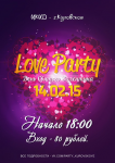 Афиша Love Party