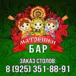 Работа 2846726