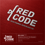 RED CODE