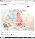 Разработка дизайна сайта