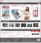 Разработка сайта под ключ