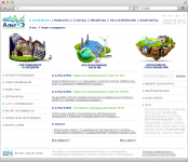 Разработка дизайна сайта