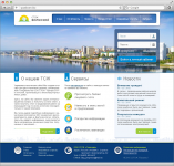 Разработка дизайна сайта