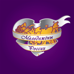 Разработка логотипа для программы "Молодожёны Росии"