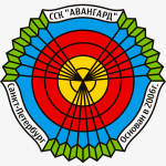 Ллоготип для ССК "АВАНГАДР"