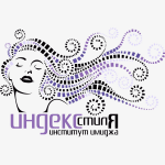 Логотип для Института имиджа Индекс Стиля