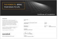 Сертификат AutoCad