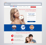 mywhitesmile.ru