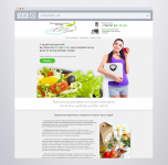 adgusto.ru