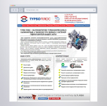 turboplius.ru