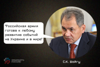 Работа 2841686