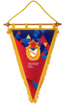 Работа 2841698