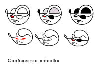 Работа 2841663