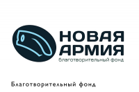 Работа 2841657