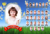 Виньетки в Детский сад (разворот)