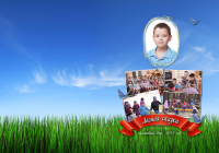 Журнал (обложка)